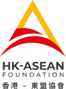 Hong Kong-ASEAN Foundation