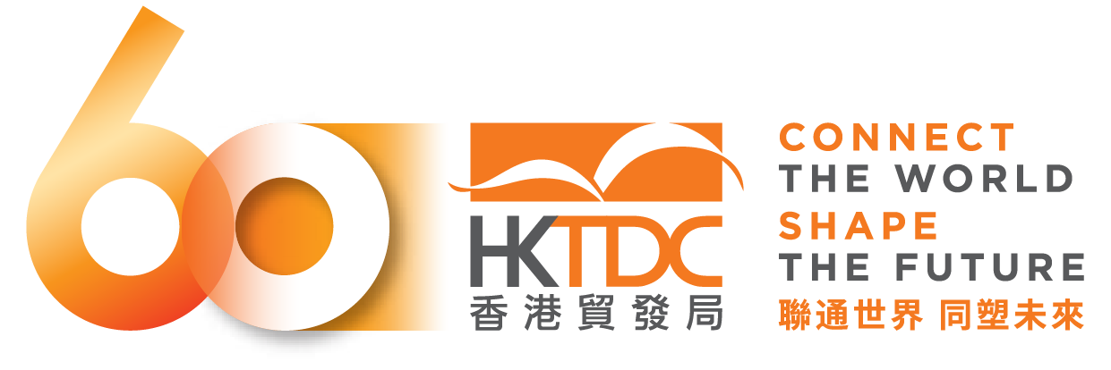 Hong Kong Trade Development Council