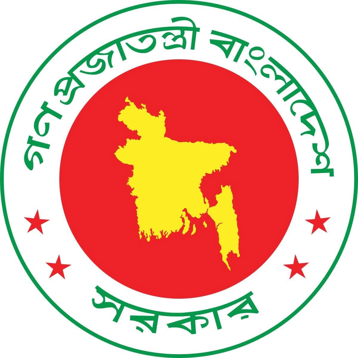 Consulate General of the People's Republic of Bangladesh in Hong Kong and Macao SARs
